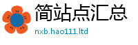 2025精准资料大全免费与7777788888管家婆老家三肖四码